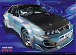 plakaty-max-power-skyline-2738.jpg